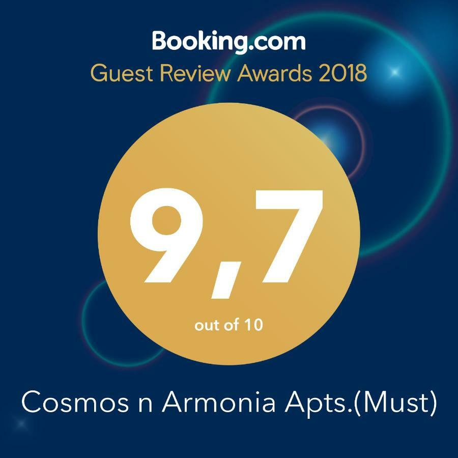 Cosmos N Armonia Apts. Thessaloníki Eksteriør bilde